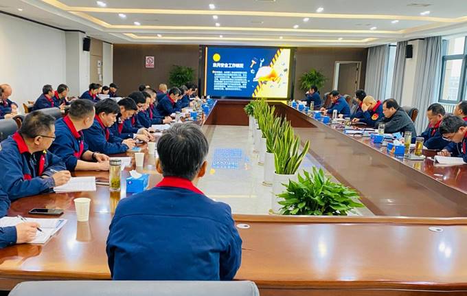 公司召開3月份安全、環(huán)保、職業(yè)衛(wèi)生管理工作例會